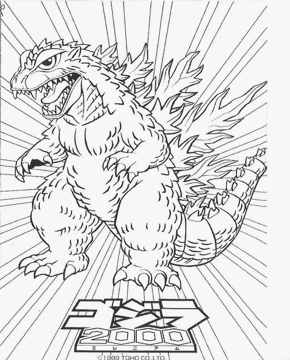 shin godzilla fan art colorir